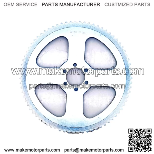 75T 37.5mm #35 silver sprocket