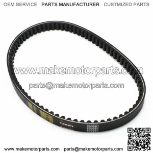 Torque Converter Belt for Comet 203581 203581A 203581B 203581C 20 Series Go Kart