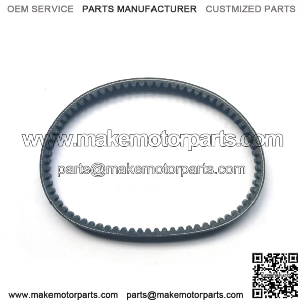 XY0453455 belt